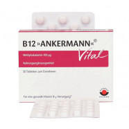 Купить Витамин В12 Ankermann Vital (Метилкобаламин) таблетки 100мкг №50 в Севастополе